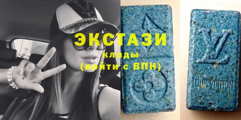 нарко площадка как зайти  Алексеевка  Экстази louis Vuitton  где купить наркотик  блэк спрут  